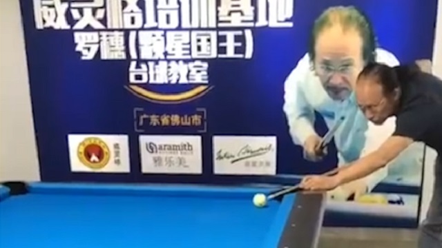 你还不知道为什么罗穗人称"颗星王子?_中国体育直播tv