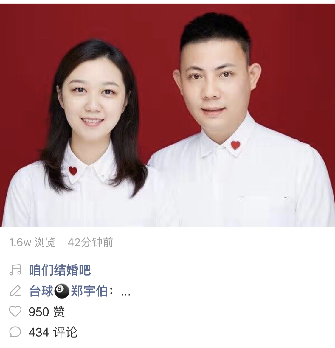 微信图片_20190714232953.jpg