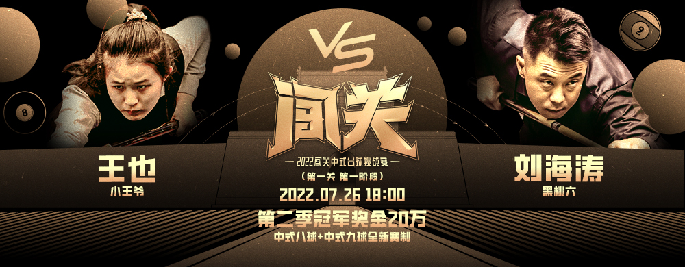 中国体育直播网站汇聚热门体育项目一站式观看平台满足球迷所有需求