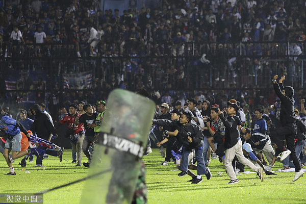 官方：本周欧足联所有赛事赛前将为印尼球场冲突遇难者默哀