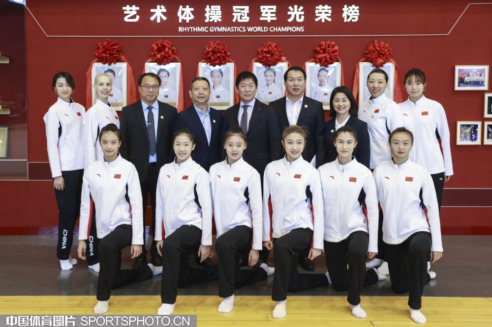 贯彻党的二十届四中全会