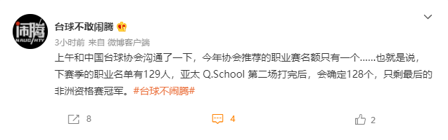 1654586071314270_637x200.png 微信截图_20220607151426.png