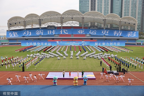 杭州亚运会全面重启注册工作