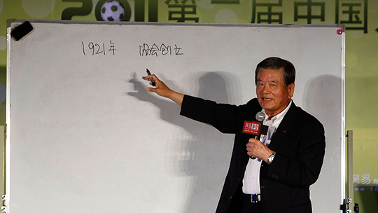 前日本足协主席：若中国还像现在这样发展足球，50年后还是这水平