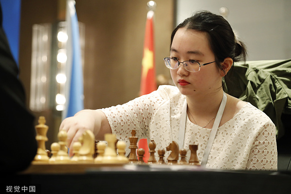 国际象棋女子大奖赛慕尼黑站 谭中怡升至积分榜第三位